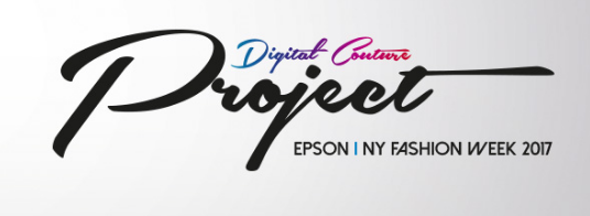 Digital Couture Project Logo
